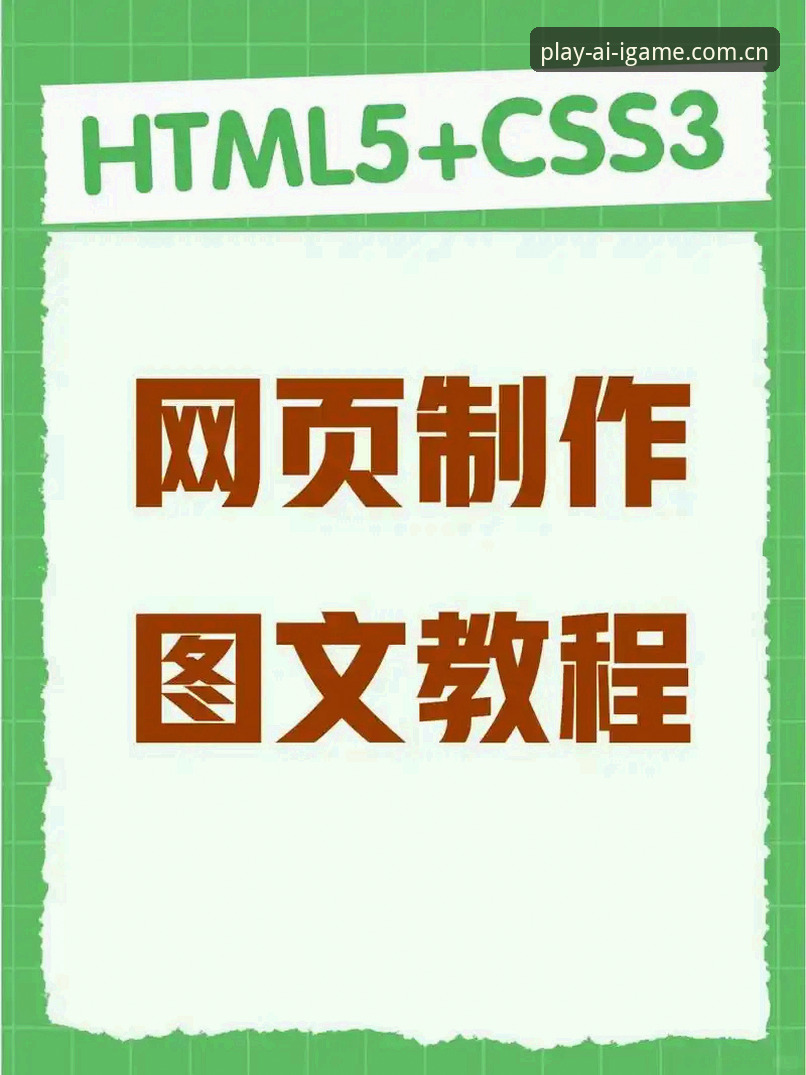 懂的人自然来CN网页注册，到底怎么做才能一次搞定？