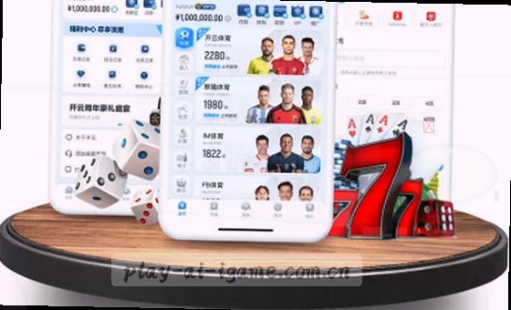 数据驱动决策，洞察未来