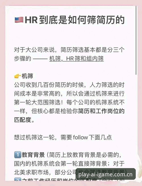 懂的人自然来CN网页注册 揭秘“懂的人自然来”背后的底层逻辑:CN网页注册如何筛选出真正的玩家?
