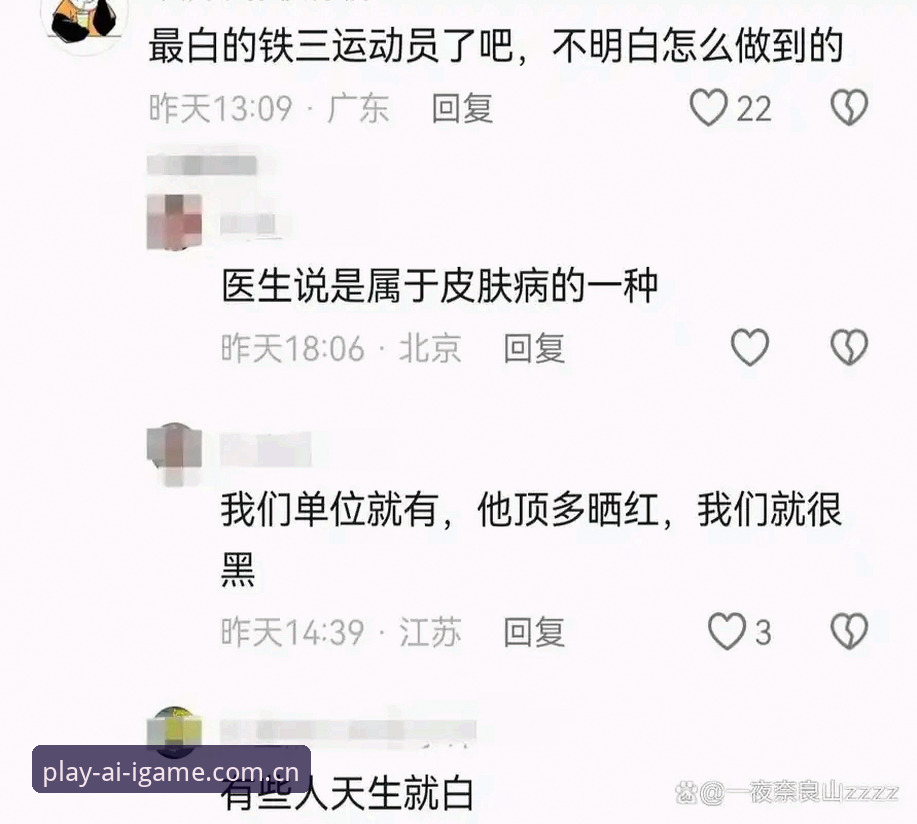 看懂辽宁铁人“换血”大动作，你得知道这几个关键点